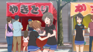 High School Fleet Movie